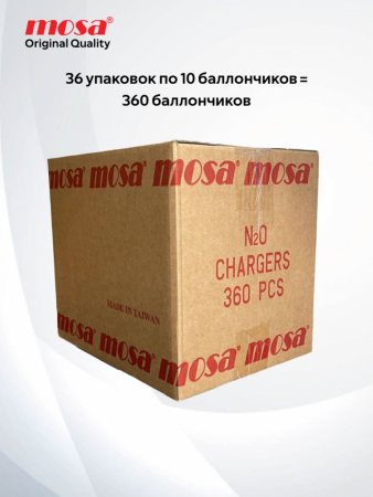баллончики для сифона (кремера) 8г n2o для взбивания сливок и кулинарии (36уп по 10шт), тм mosa